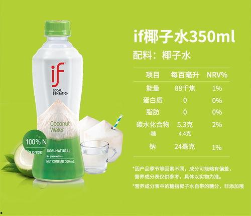 国精产品高清爽爽爽